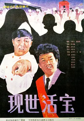 欧美日韩精品一区三区
