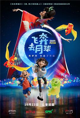 国产日韩精品欧美一区