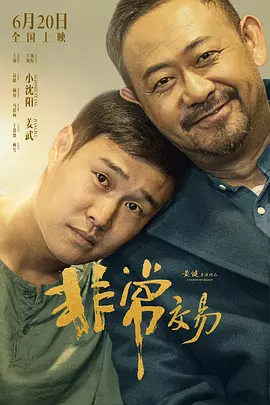 欧美亚洲综合卡通另类区