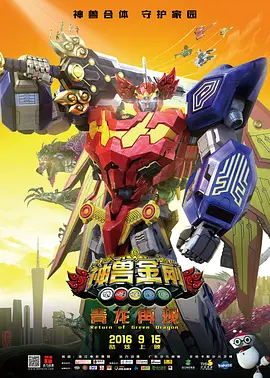 国产精品蜜臀