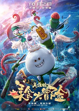 欧美成人黑人xx视频免费观看