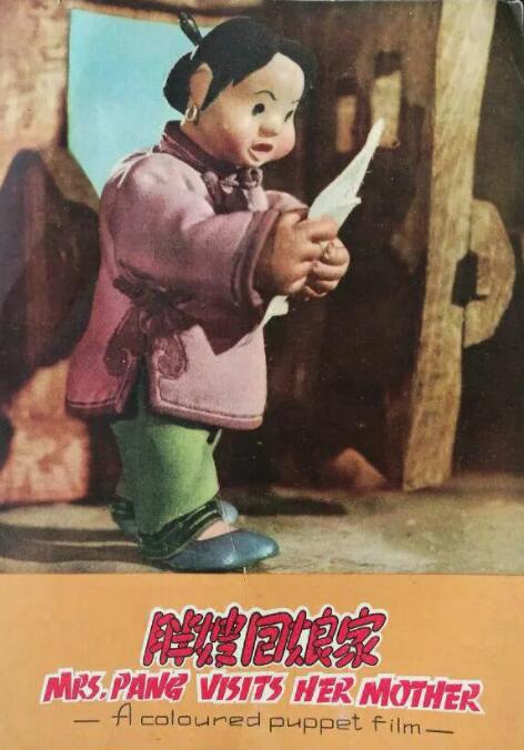 亚洲精品成人少妇