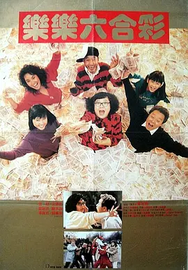 草逼视频免费