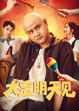 亚洲欧美激情一区二区三区