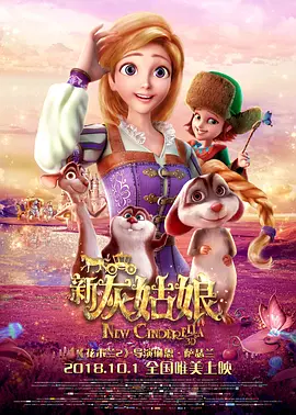 2021国产成人精品久久