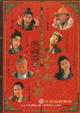 欧美日韩三区四区
