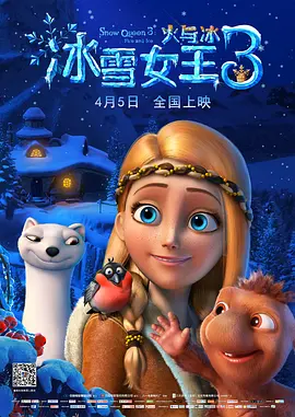 免费看成年人视频