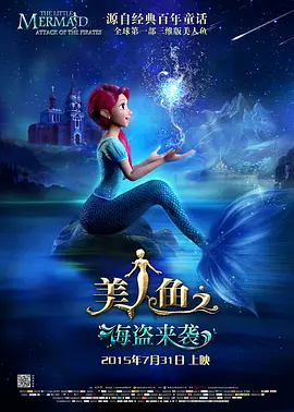 羞辱尤娜h在线玩游戏