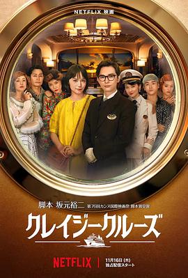 lnfimocy电影在线观看