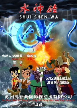 日韩在线亚洲