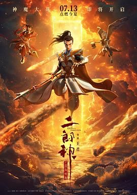 深夜免费小视频