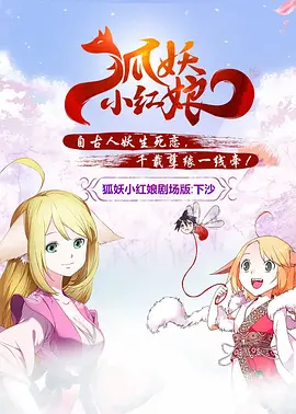 美容室特殊服务