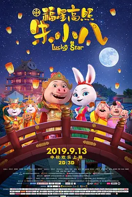 国产精品资源在线观看网站