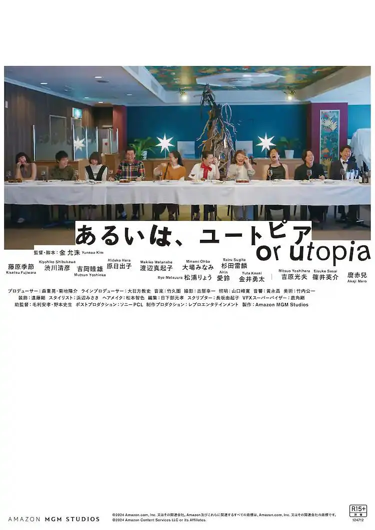 狠狠干2015