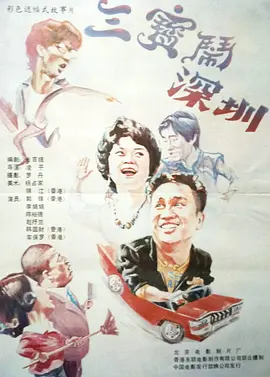 成人污视频在线