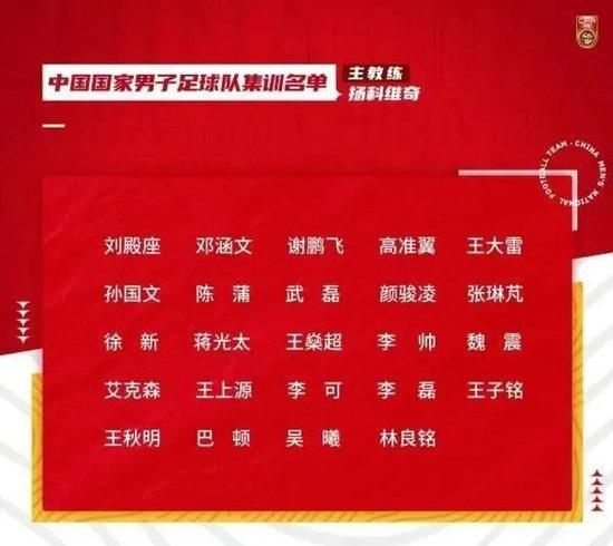 幼儿仙踪林儿童网