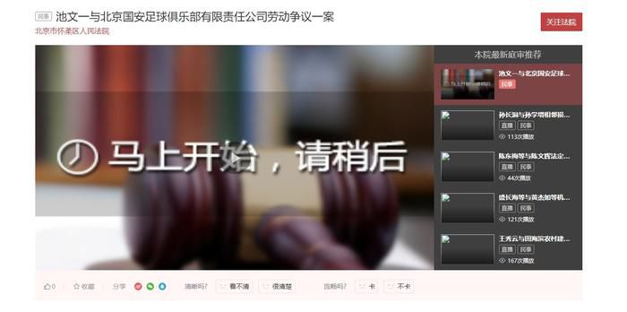 西西4444www大胆艺术孕妇