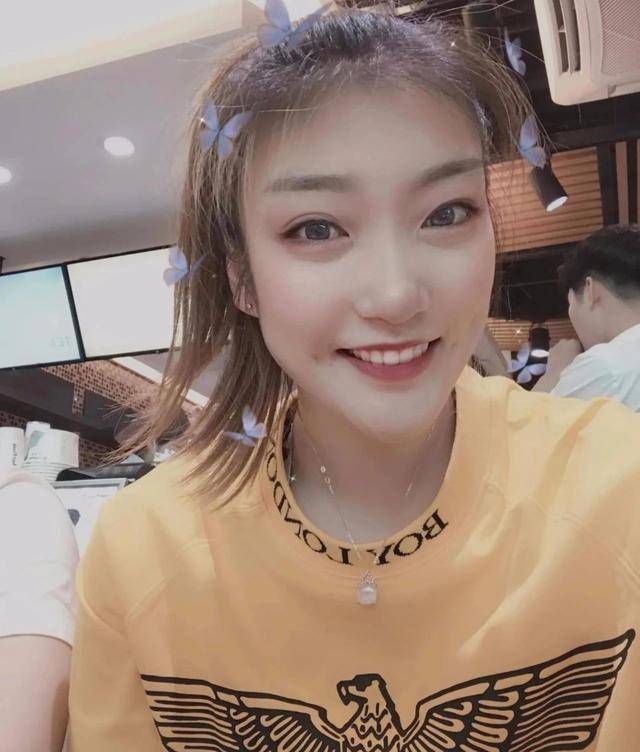 羞辱尤娜
