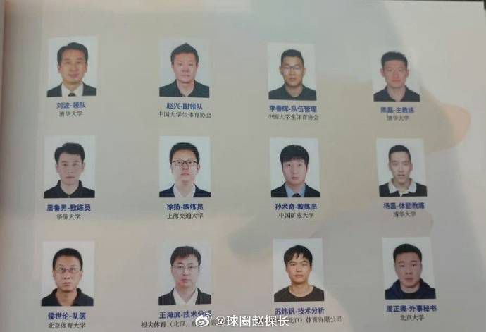 半岛束艺台vk