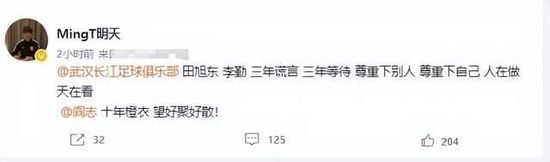 美女黄屏