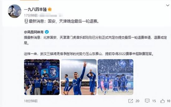 隐秘的私生活