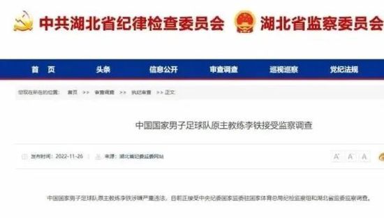 吻戏辣妞范