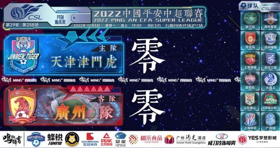 **在线看