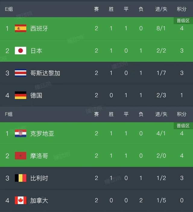 国产欧美亚洲精品综合在线