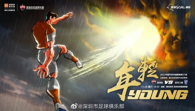 一对情侣的缺点