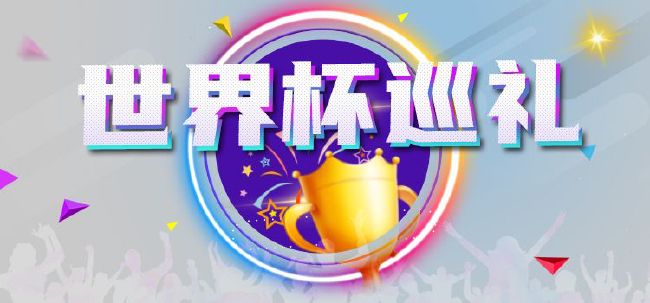 国产深夜福利视频网站在线观看