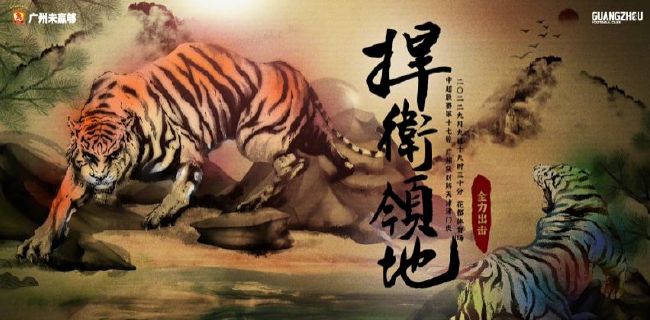 黄色影视免费看
