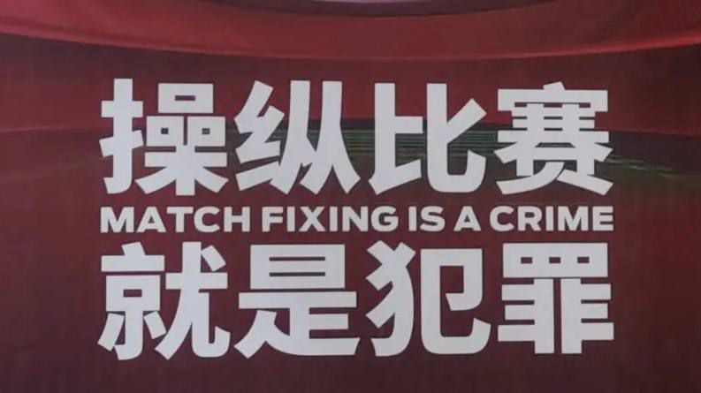 国产性猛交