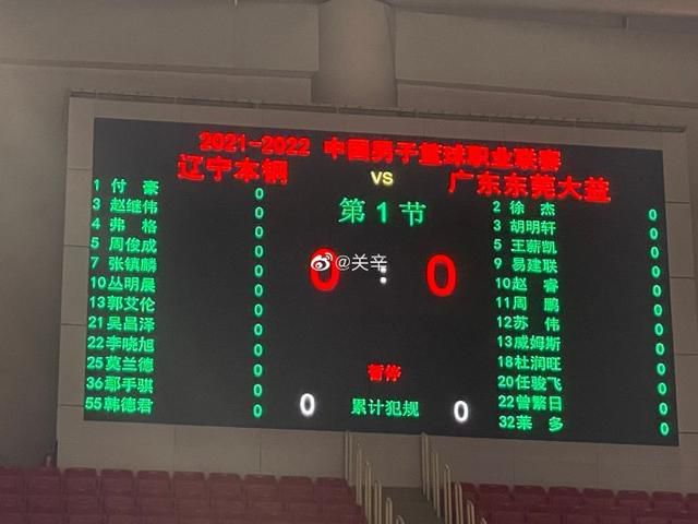 奇米影视福利视频在线观看
