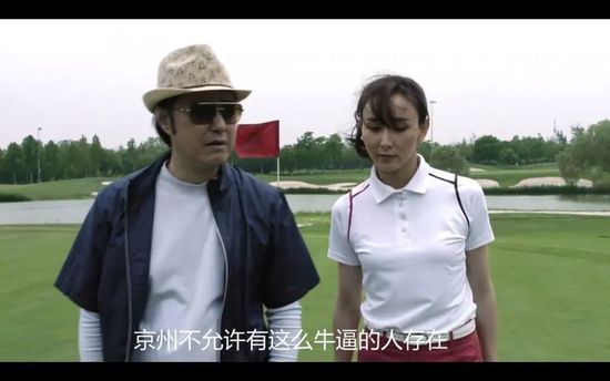 小马宝莉国语