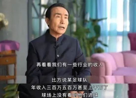 伊人久久艹