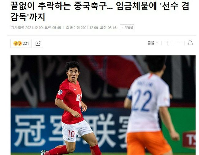 久久国产精99精产国高潮