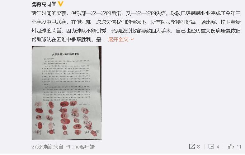日一区二区三区