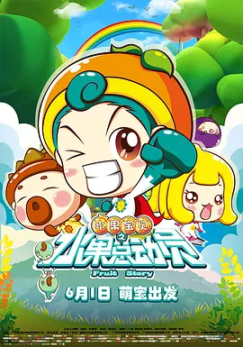 姐妹之间的