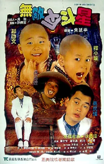 九一国产精品视频