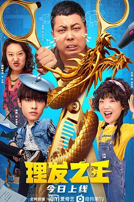 自拍网站露出