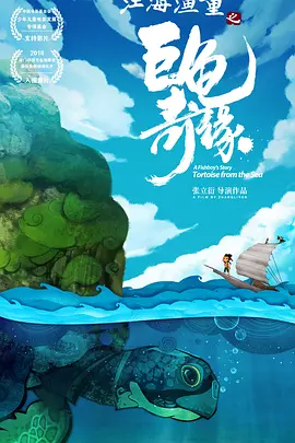 在线免费观看亚洲视频