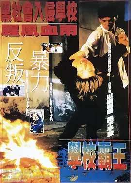 91日韩欧美
