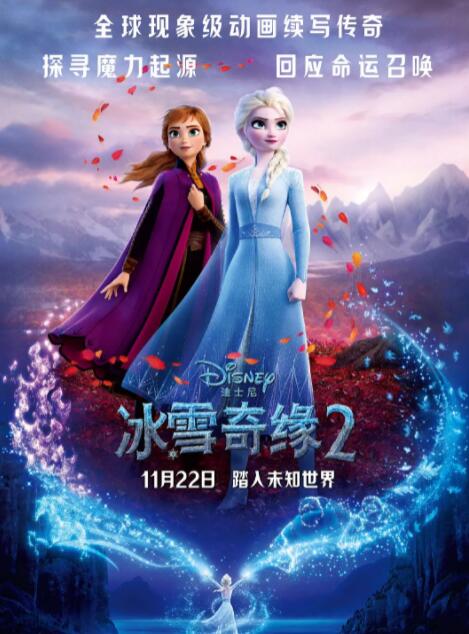 亚洲在线免费观看视频