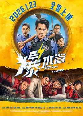台湾福利片