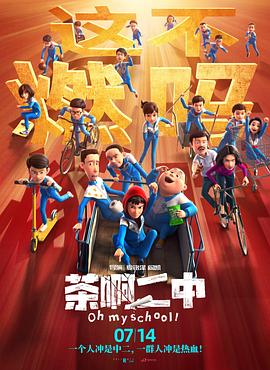 综合色区