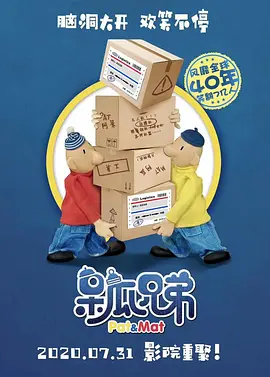亚洲狠狠爱一区二区三区