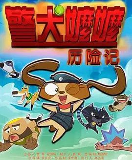 亚洲午夜国产片在线观看