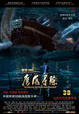 亚洲视频毛片