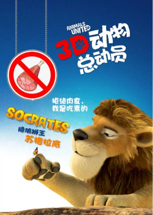 欧美亚洲激情视频