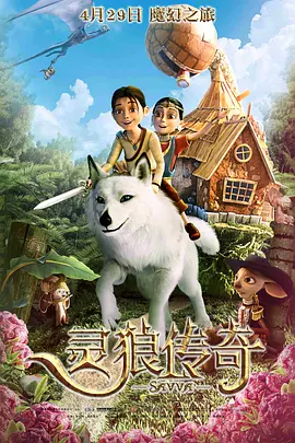 欧美一二区视频